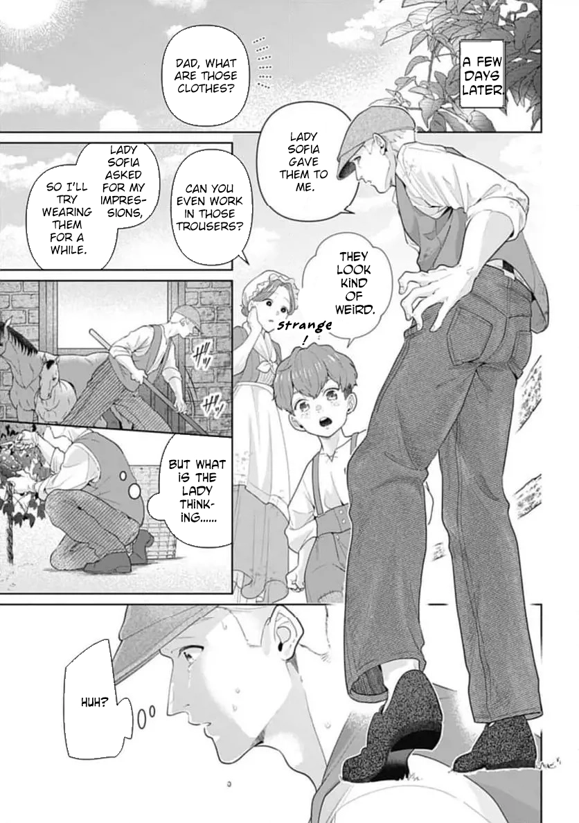 Sophia the Tailor: A Poor Noble Lady Enriching Lives with Modern Clothing Chapter 1 Page 29